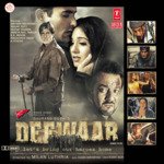 Deewaar - Vijayta Pandit Song Download